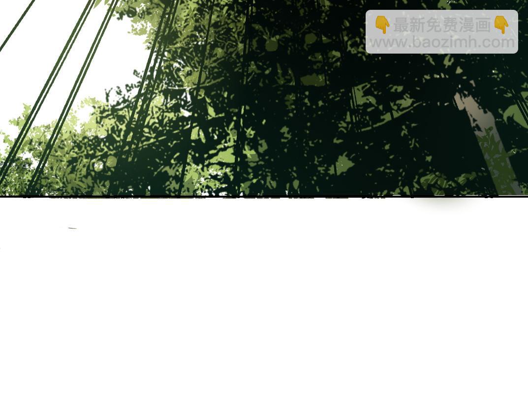 我打造了長生俱樂部 - 第290話 下墜的蘋果(1/2) - 7