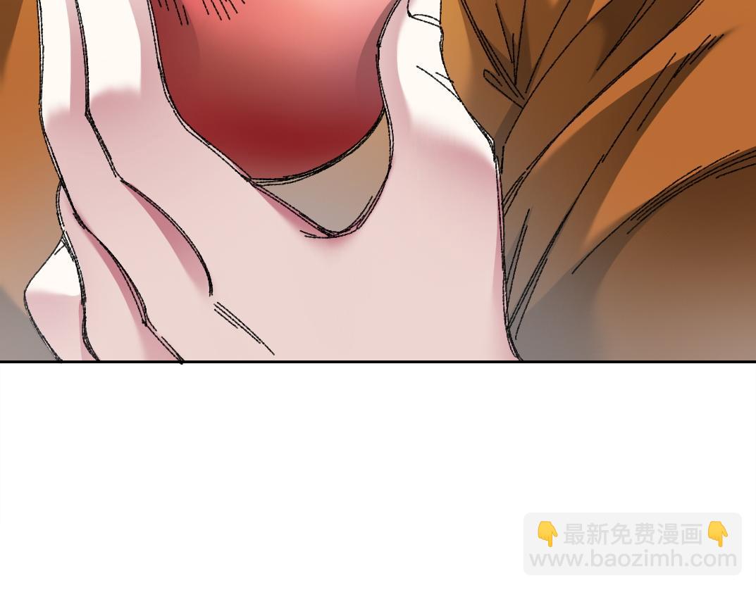 我打造了長生俱樂部 - 第290話 下墜的蘋果(2/2) - 3