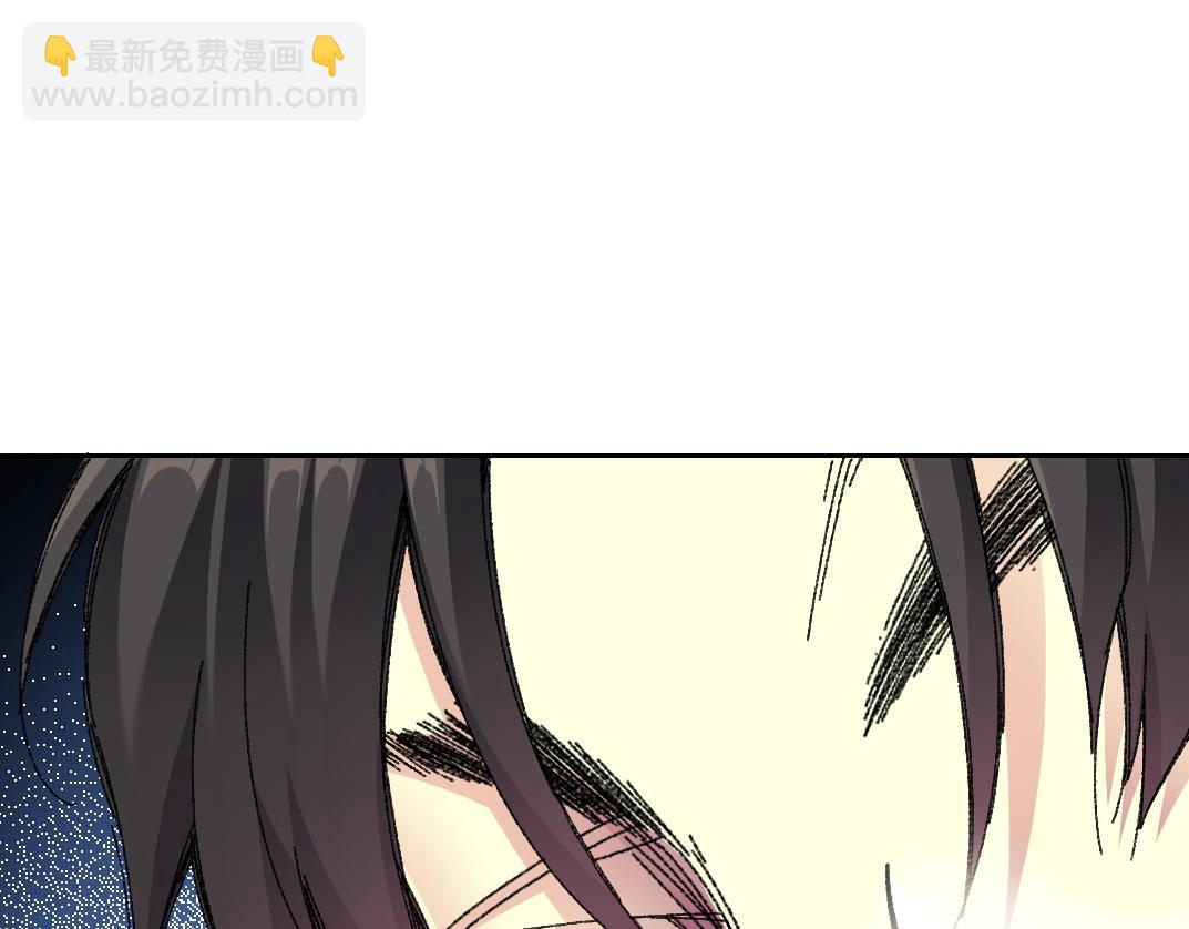 我打造了長生俱樂部 - 第290話 下墜的蘋果(2/2) - 4