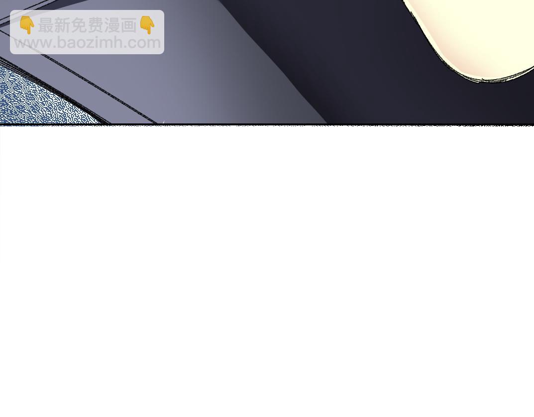 我打造了長生俱樂部 - 第290話 下墜的蘋果(2/2) - 6