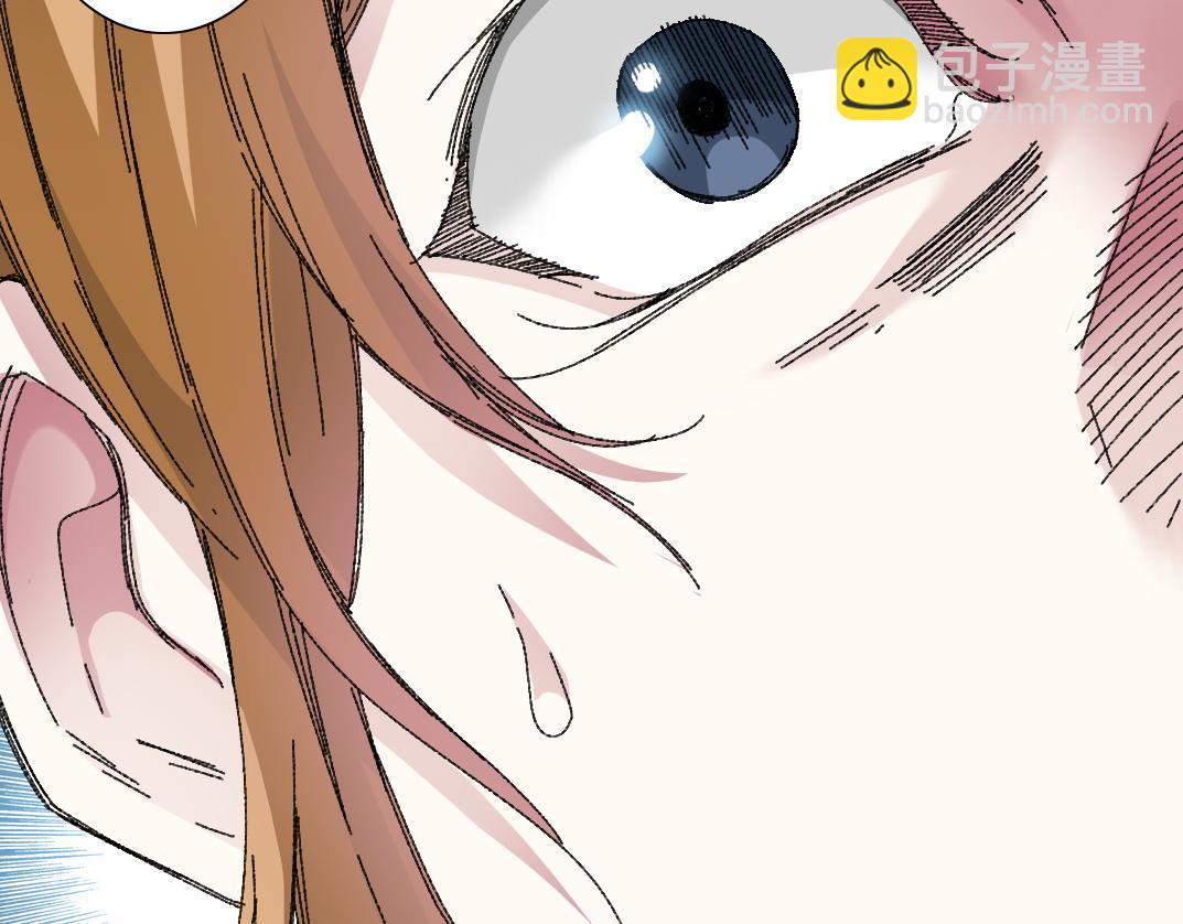 我打造了長生俱樂部 - 第290話 下墜的蘋果(2/2) - 4