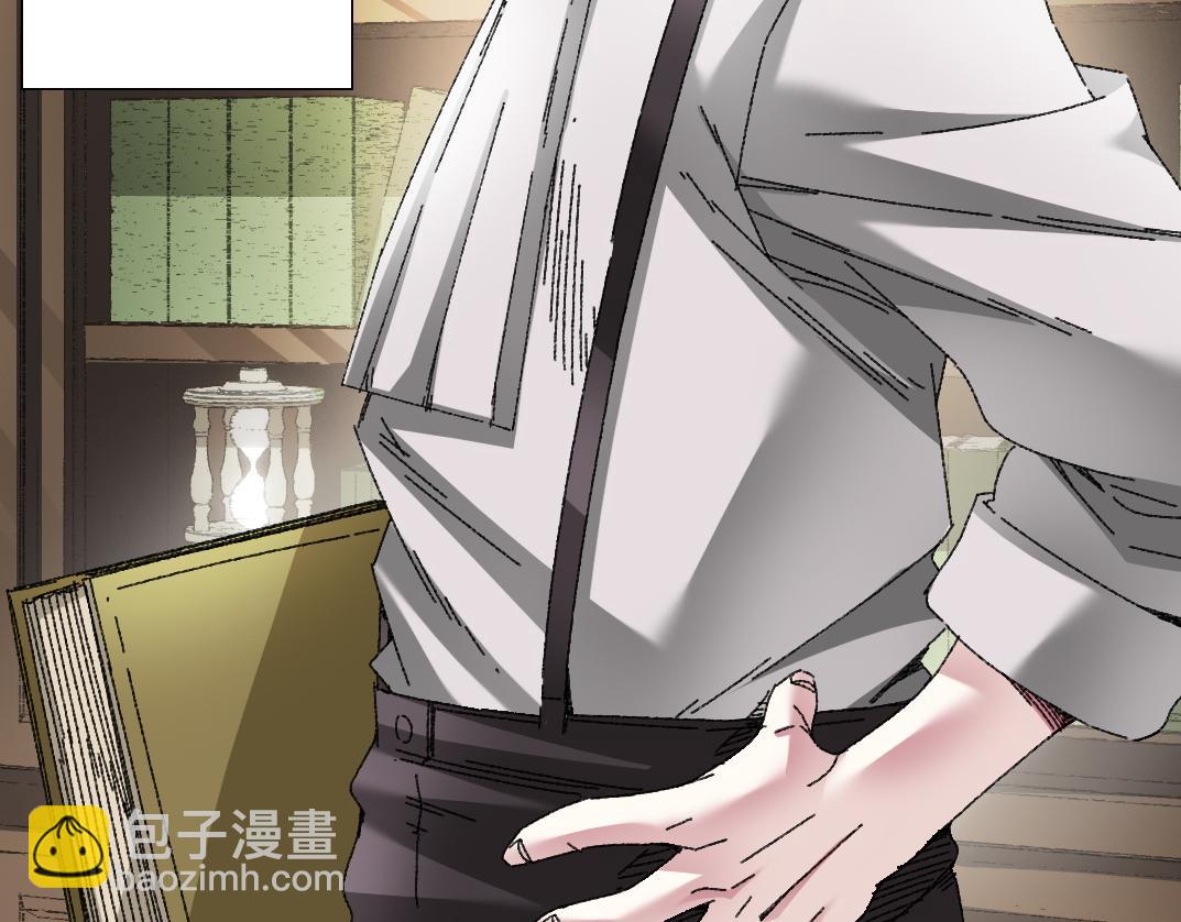 我打造了長生俱樂部 - 第290話 下墜的蘋果(1/2) - 7