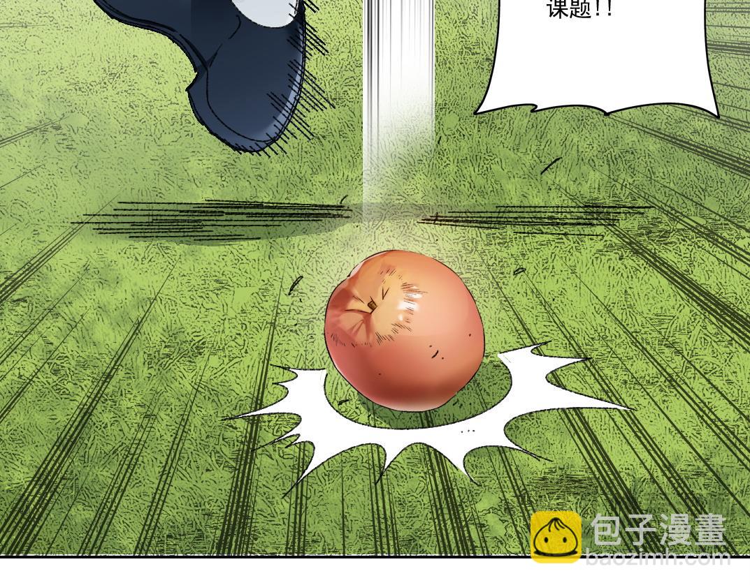 我打造了長生俱樂部 - 第290話 下墜的蘋果(2/2) - 6