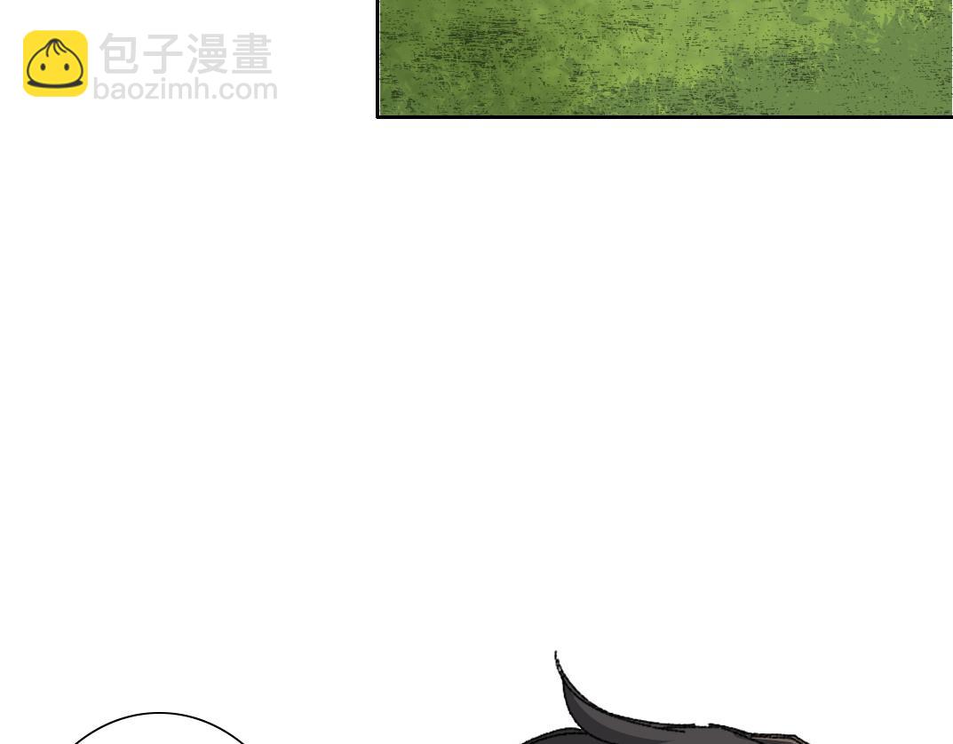 我打造了長生俱樂部 - 第290話 下墜的蘋果(2/2) - 3