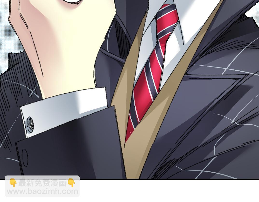 我打造了長生俱樂部 - 第290話 下墜的蘋果(2/2) - 5