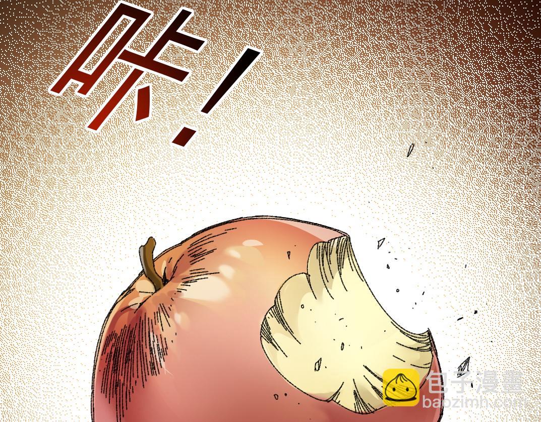 我打造了長生俱樂部 - 第290話 下墜的蘋果(2/2) - 1