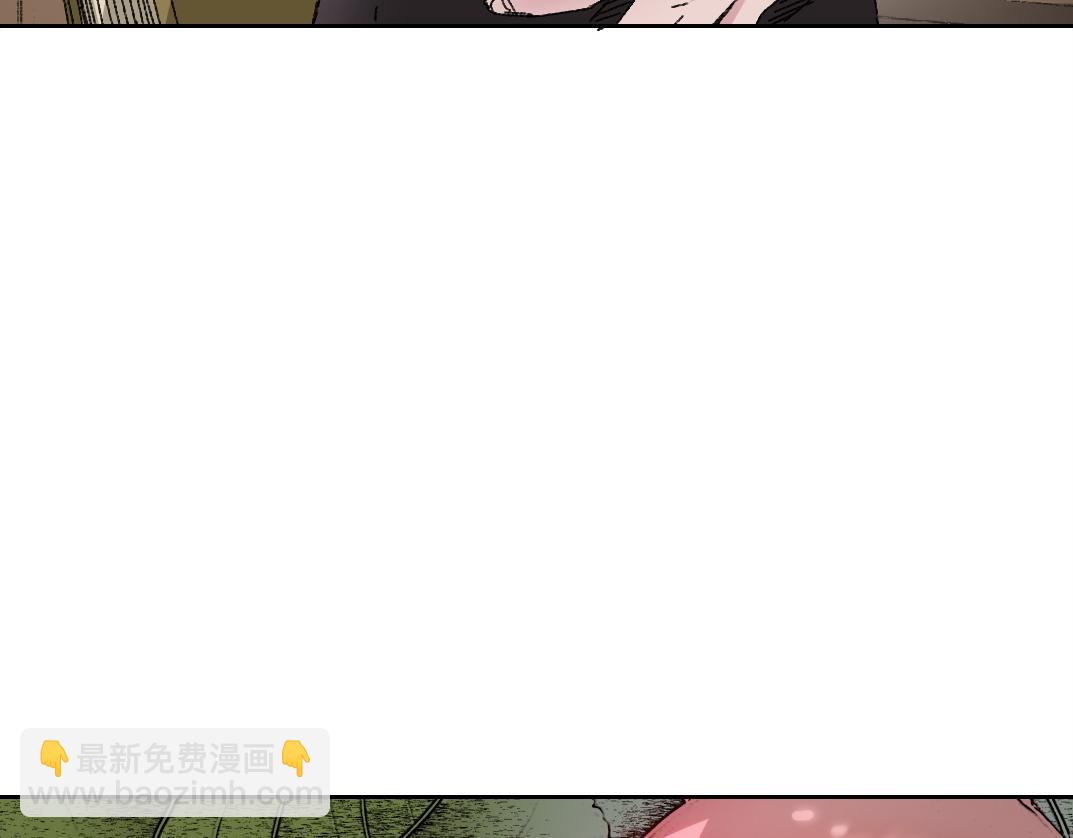 我打造了長生俱樂部 - 第290話 下墜的蘋果(1/2) - 8