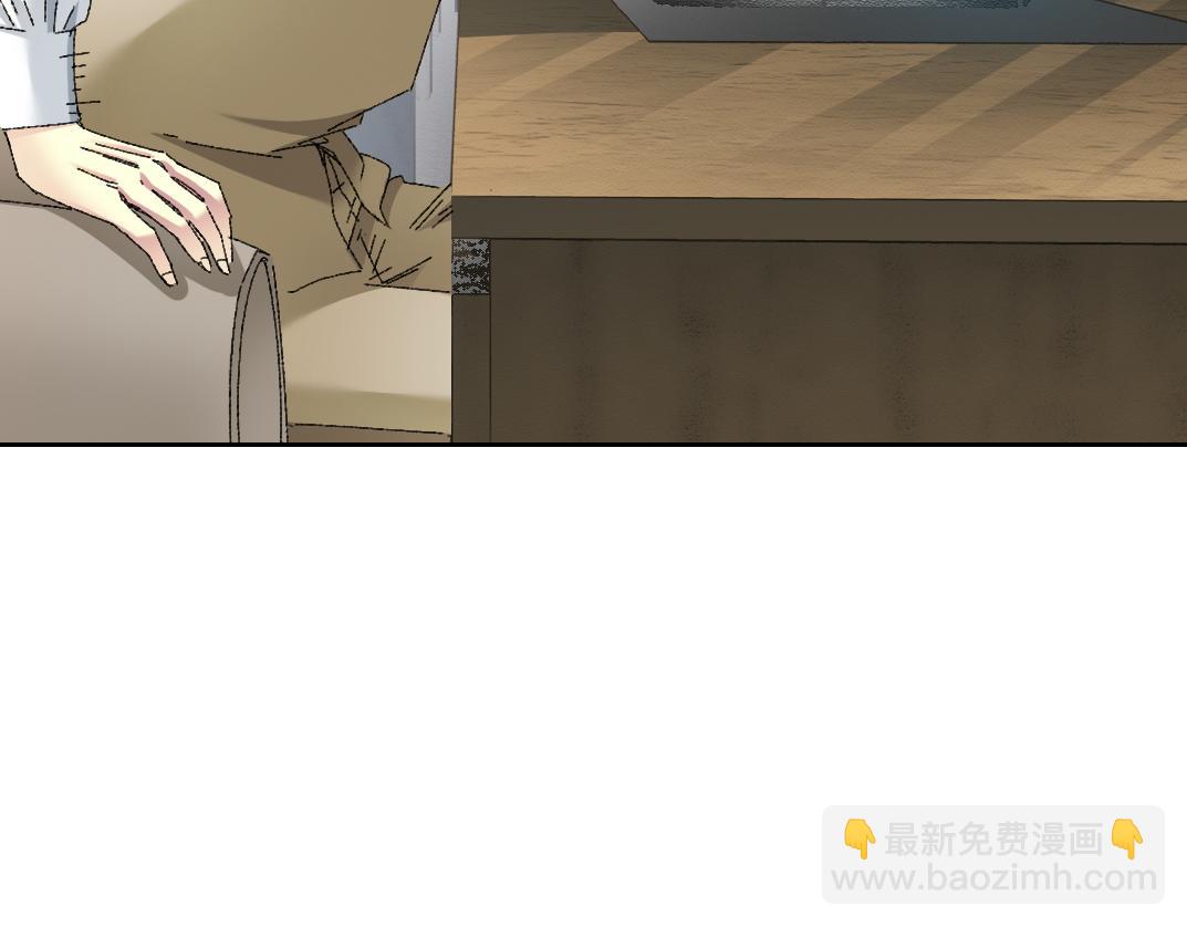 我打造了長生俱樂部 - 歷史性問題(1/2) - 1