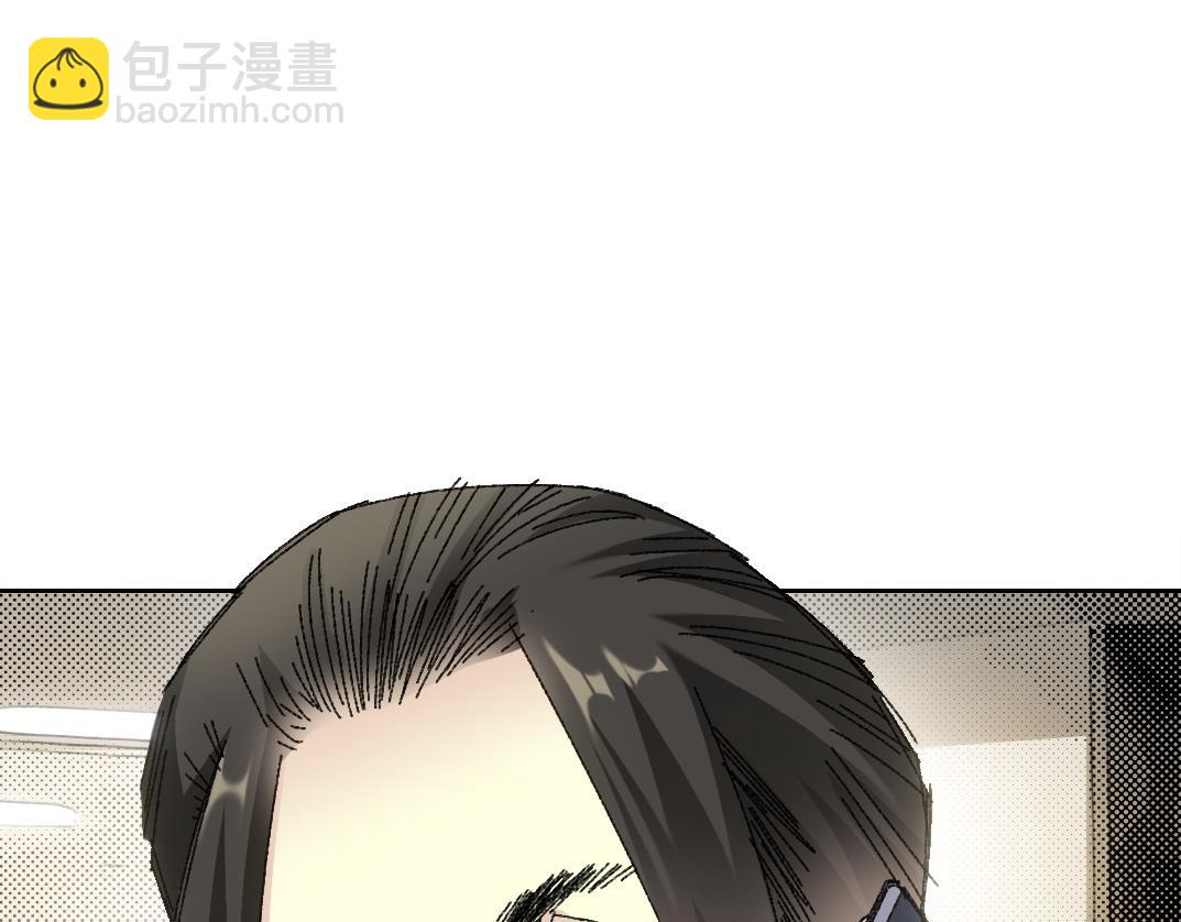 我打造了長生俱樂部 - 歷史性問題(2/2) - 5