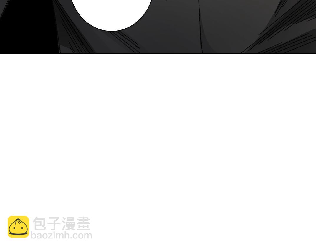 我打造了長生俱樂部 - 狸貓換太子(1/2) - 1