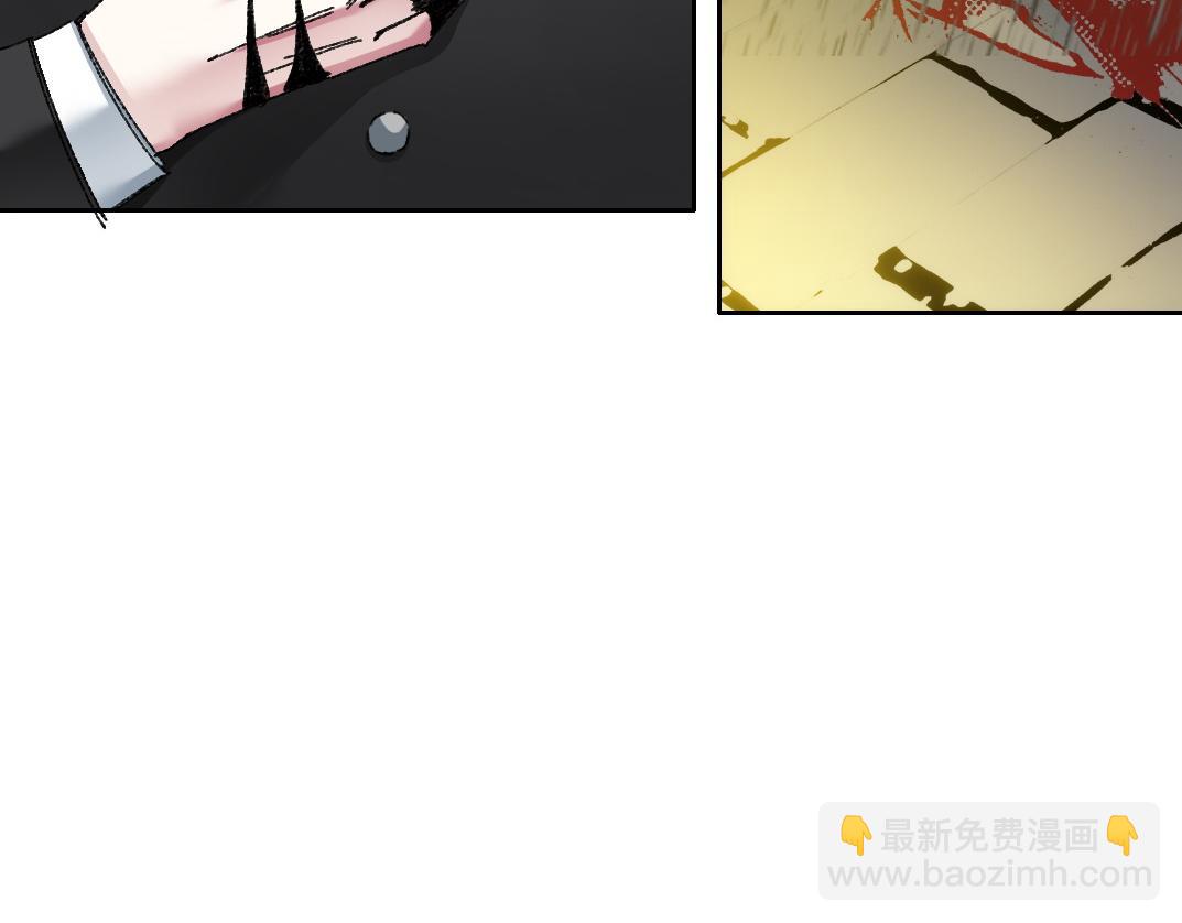 我打造了長生俱樂部 - 狸貓換太子(1/2) - 5