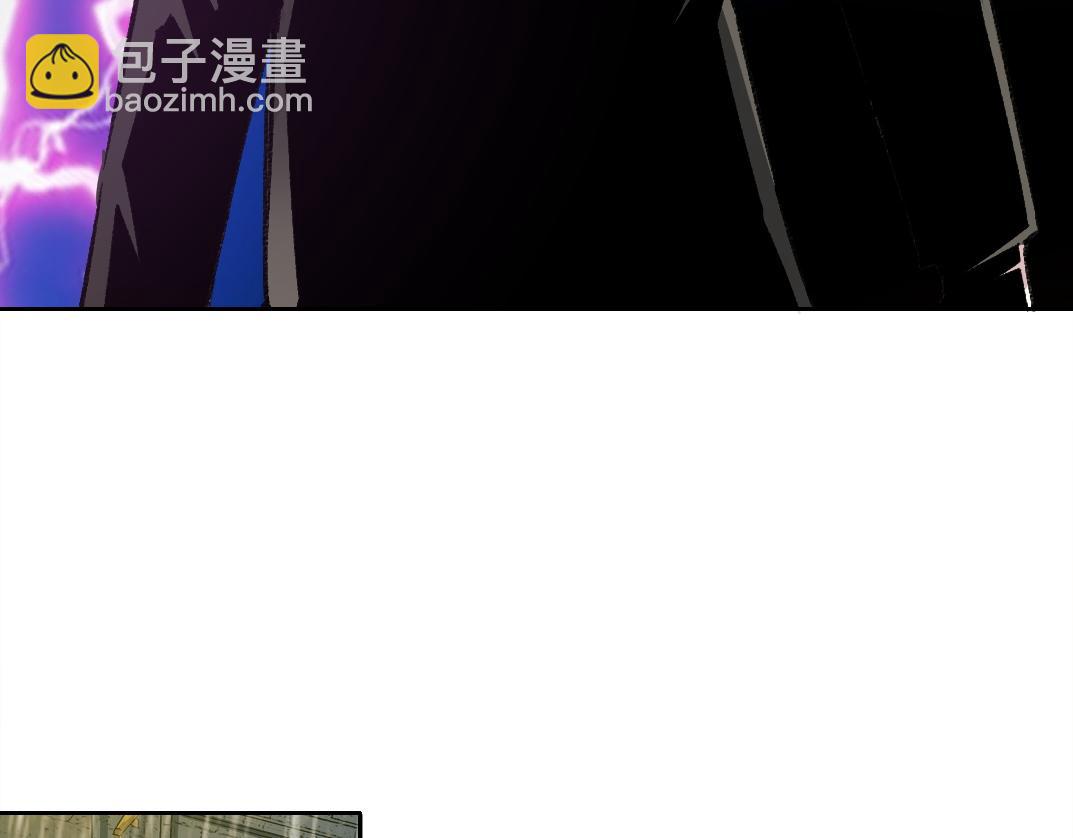 我打造了長生俱樂部 - 狸貓換太子(1/2) - 5