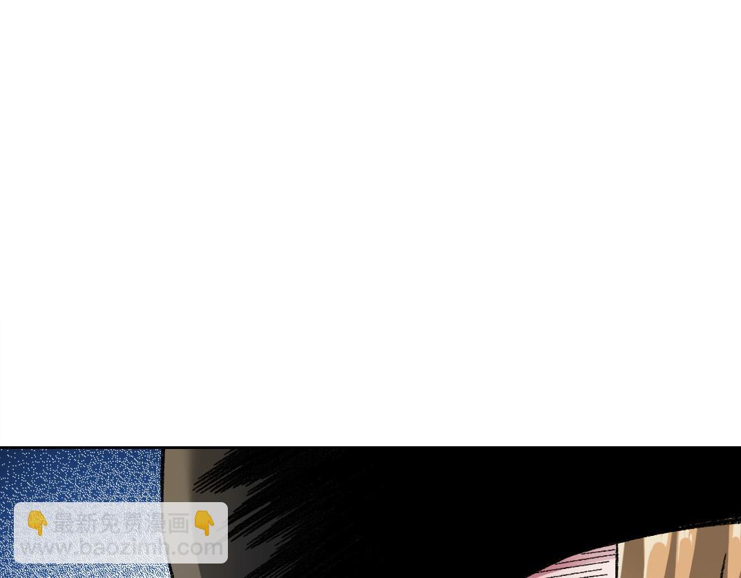 我打造了長生俱樂部 - 狸貓換太子(1/2) - 5