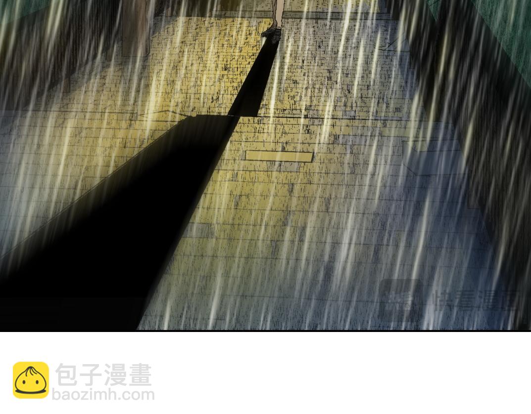 我打造了長生俱樂部 - 狸貓換太子(2/2) - 6