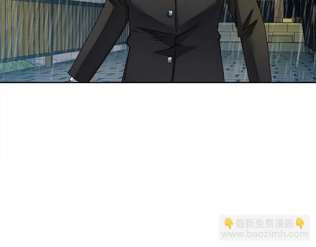 我打造了長生俱樂部 - 狸貓換太子(2/2) - 3