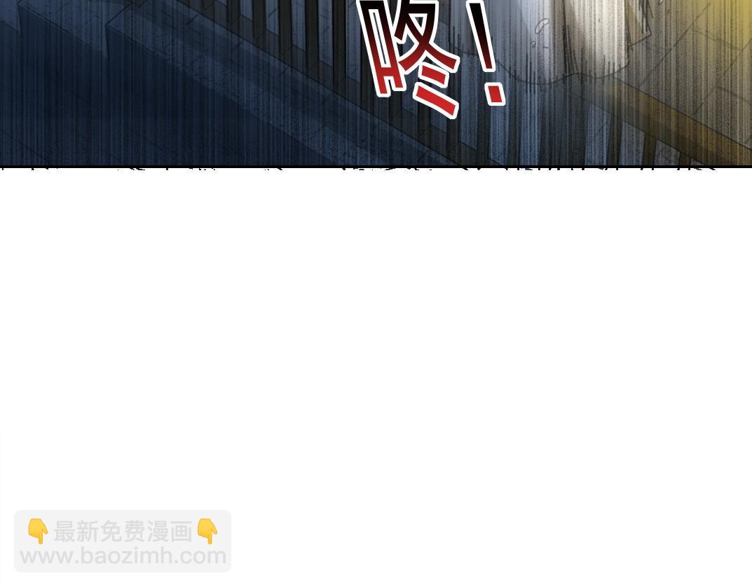 我打造了長生俱樂部 - 狸貓換太子(2/2) - 6