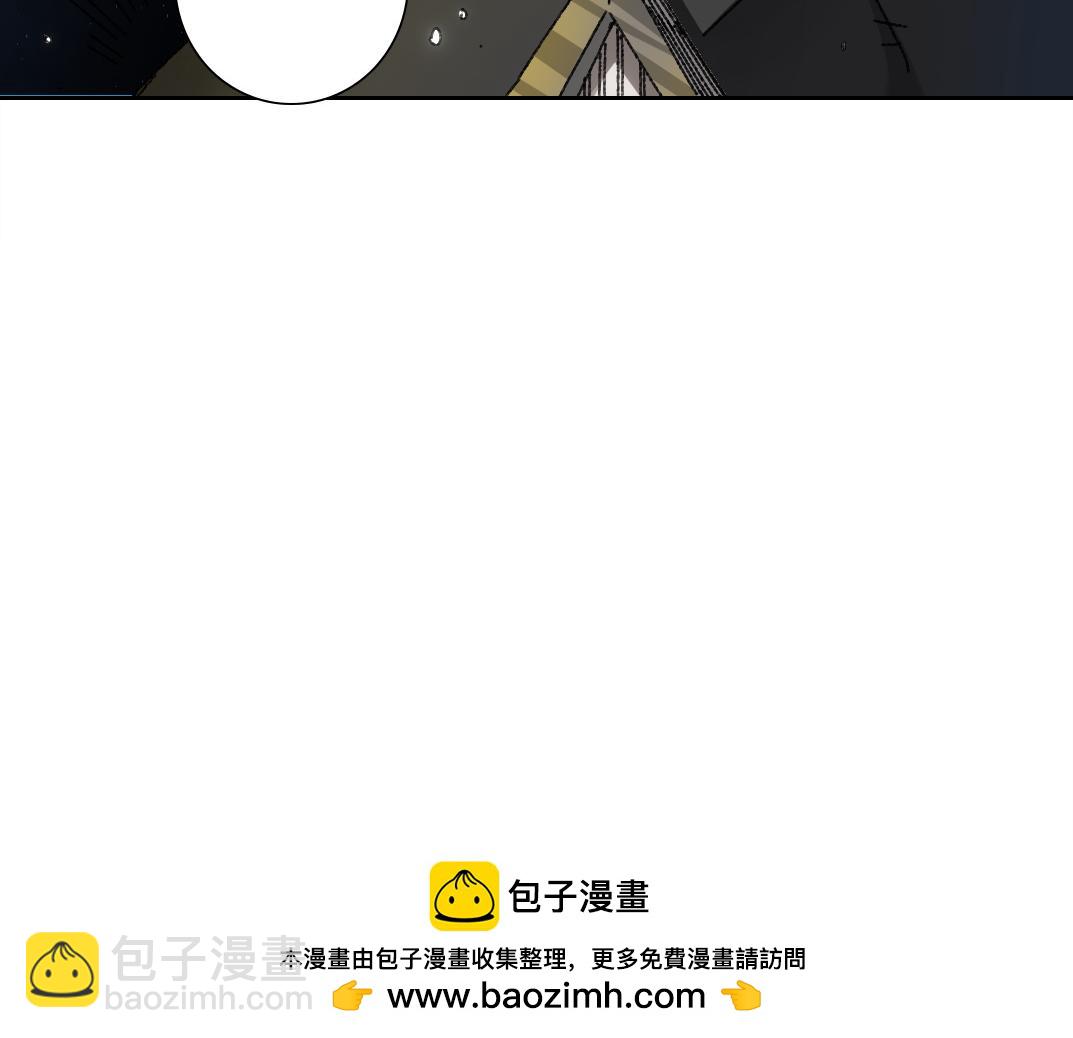 我打造了長生俱樂部 - 狸貓換太子(2/2) - 1