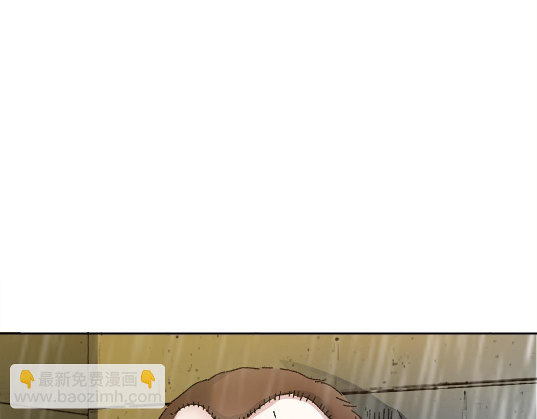 我打造了長生俱樂部 - 狸貓換太子(2/2) - 2