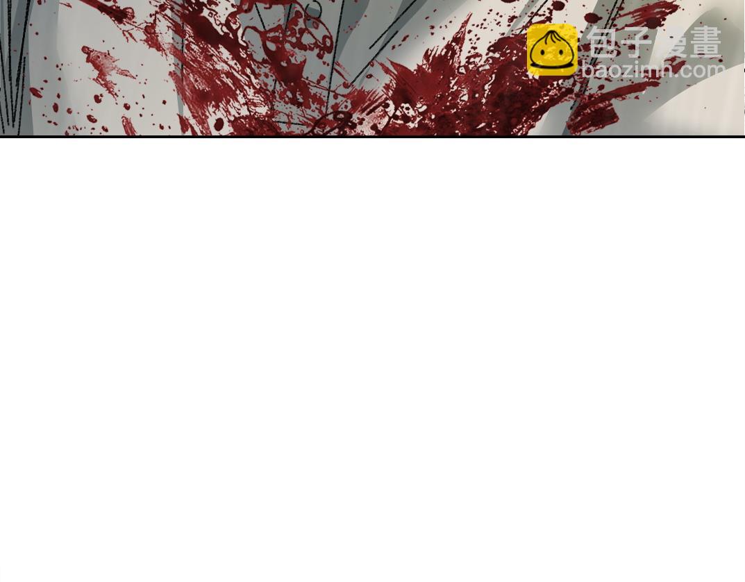 我打造了長生俱樂部 - 狸貓換太子(2/2) - 4