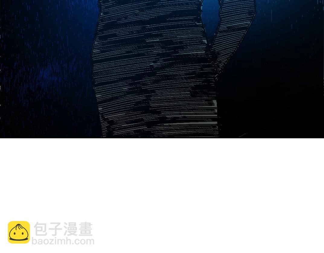 我打造了長生俱樂部 - 狸貓換太子(2/2) - 7