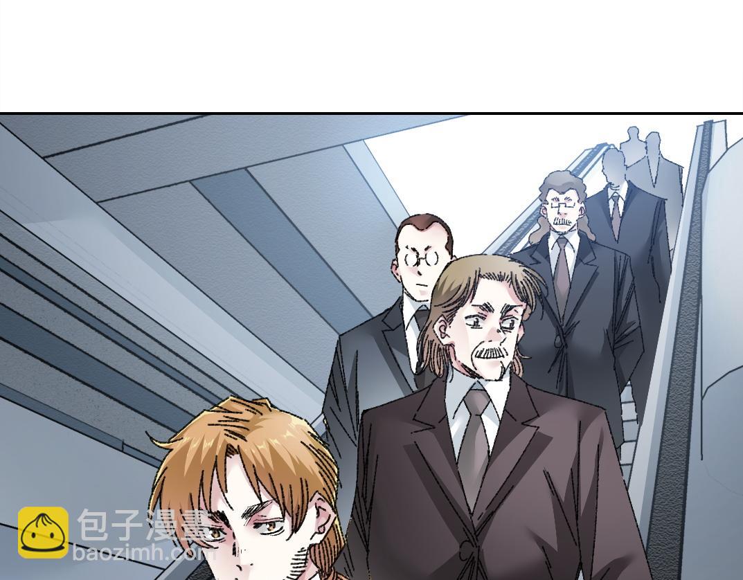 我打造了長生俱樂部 - 吸納！長生俱樂部！(1/2) - 6