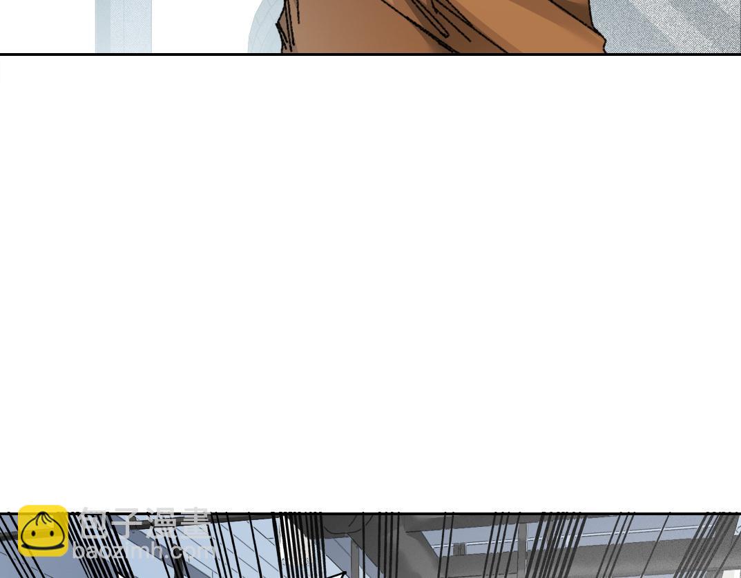 我打造了長生俱樂部 - 吸納！長生俱樂部！(1/2) - 2