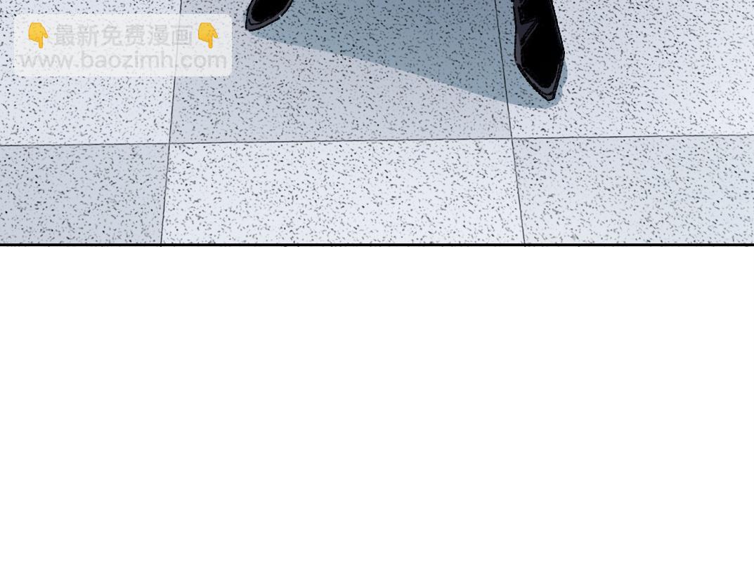 我打造了長生俱樂部 - 吸納！長生俱樂部！(1/2) - 6