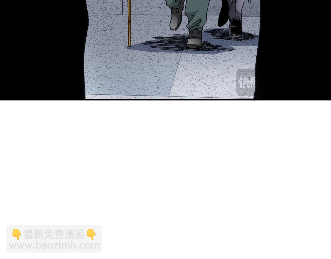 我打造了長生俱樂部 - 吸納！長生俱樂部！(1/2) - 4