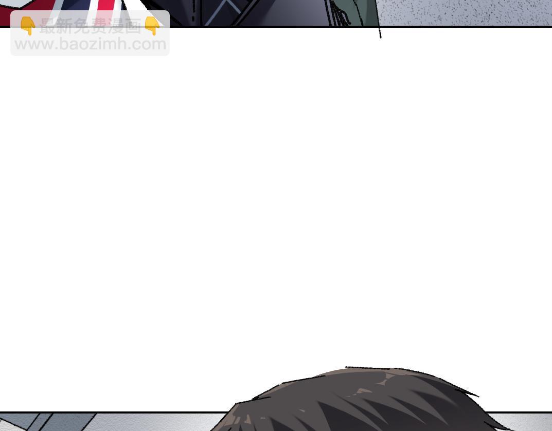 我打造了長生俱樂部 - 吸納！長生俱樂部！(2/2) - 3