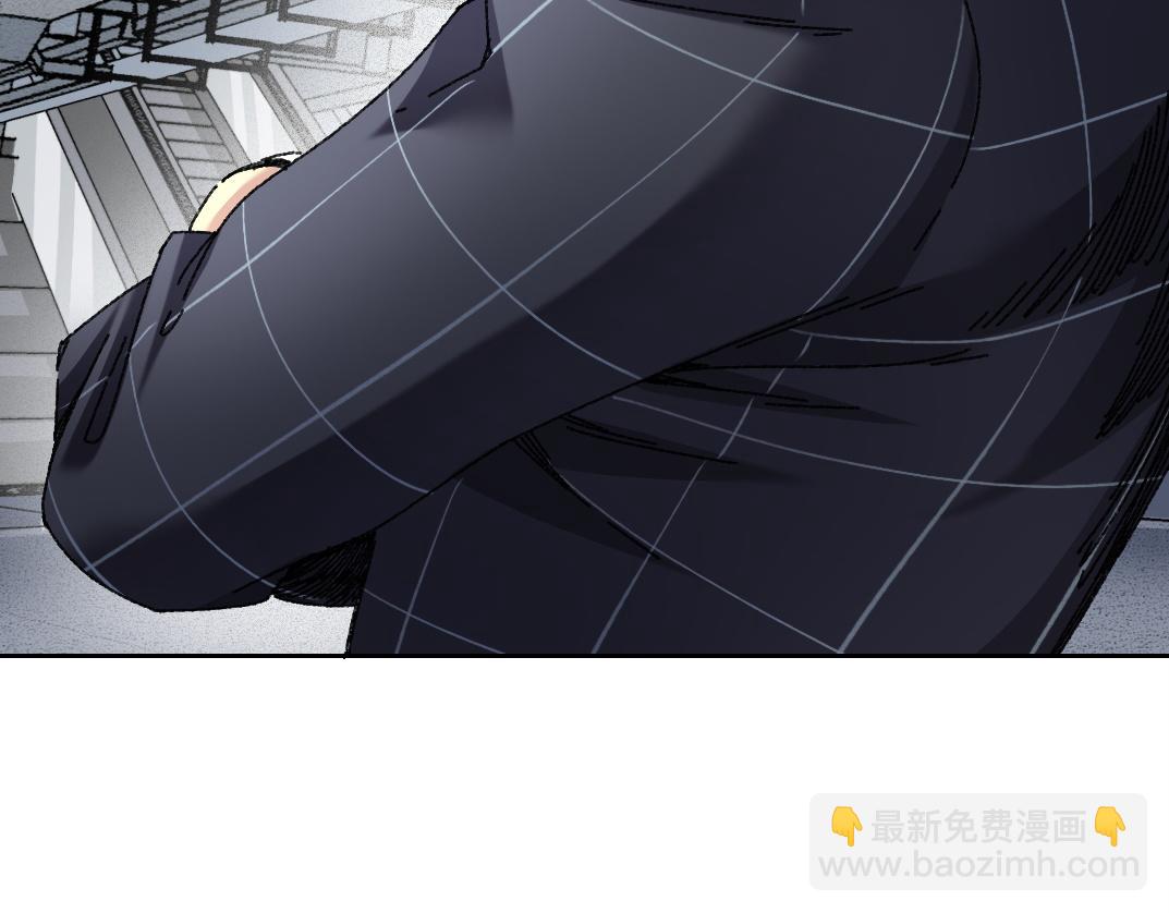 我打造了長生俱樂部 - 吸納！長生俱樂部！(2/2) - 5