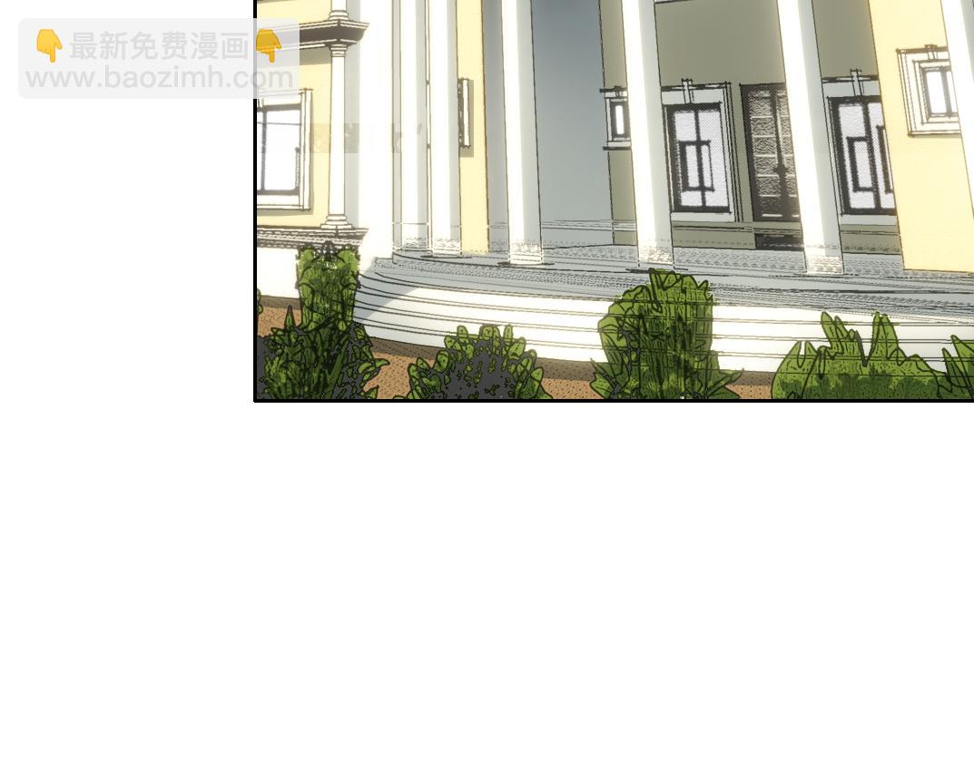 我打造了長生俱樂部 - 吸納！長生俱樂部！(2/2) - 7