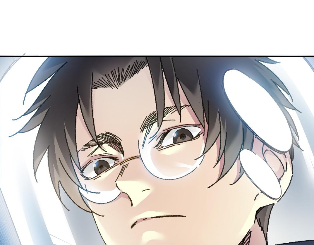 我打造了長生俱樂部 - 四號世界，覺醒！(1/2) - 1