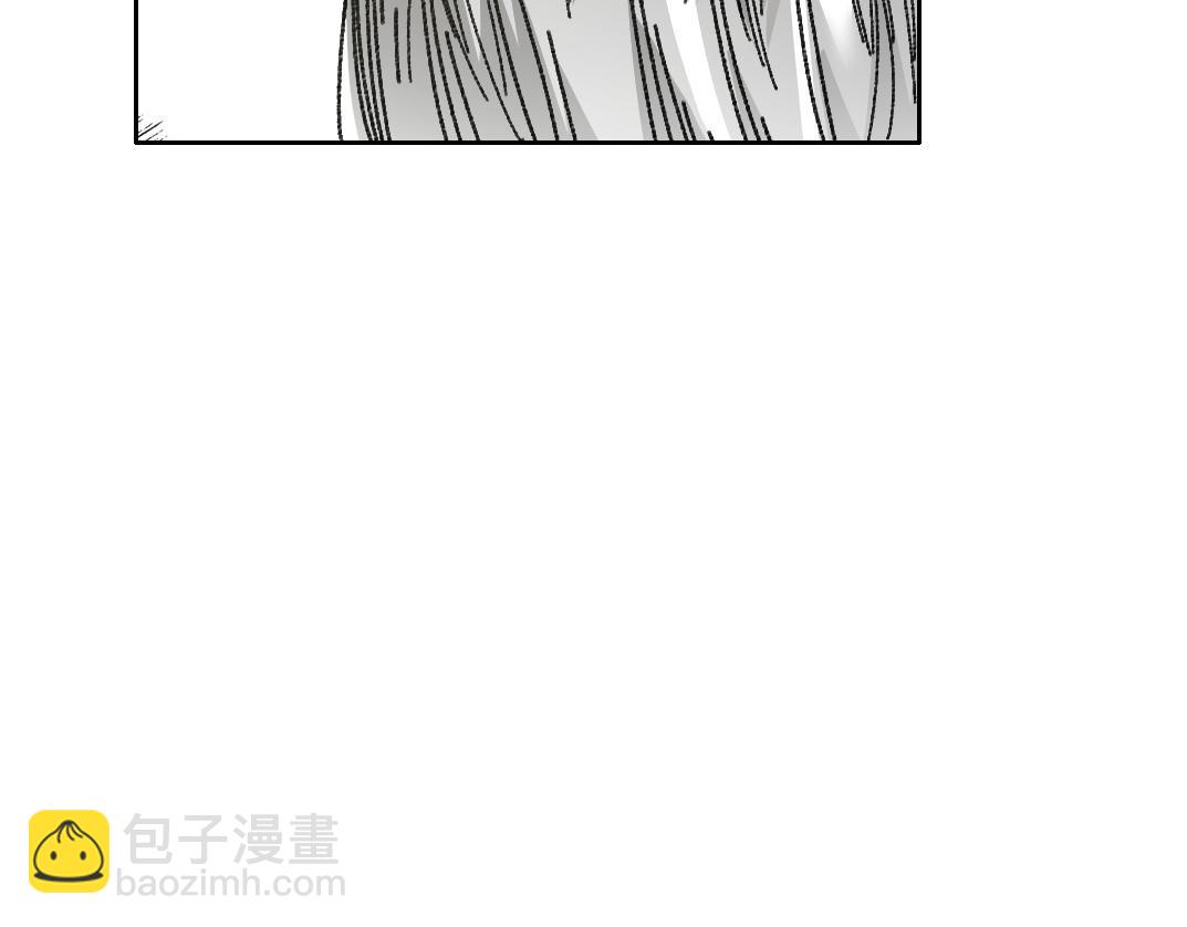 我打造了長生俱樂部 - 四號世界，覺醒！(1/2) - 3