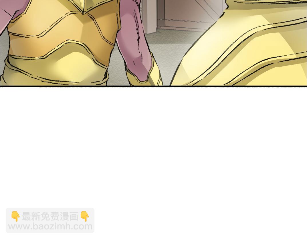 我打造了長生俱樂部 - 四號世界，覺醒！(1/2) - 6