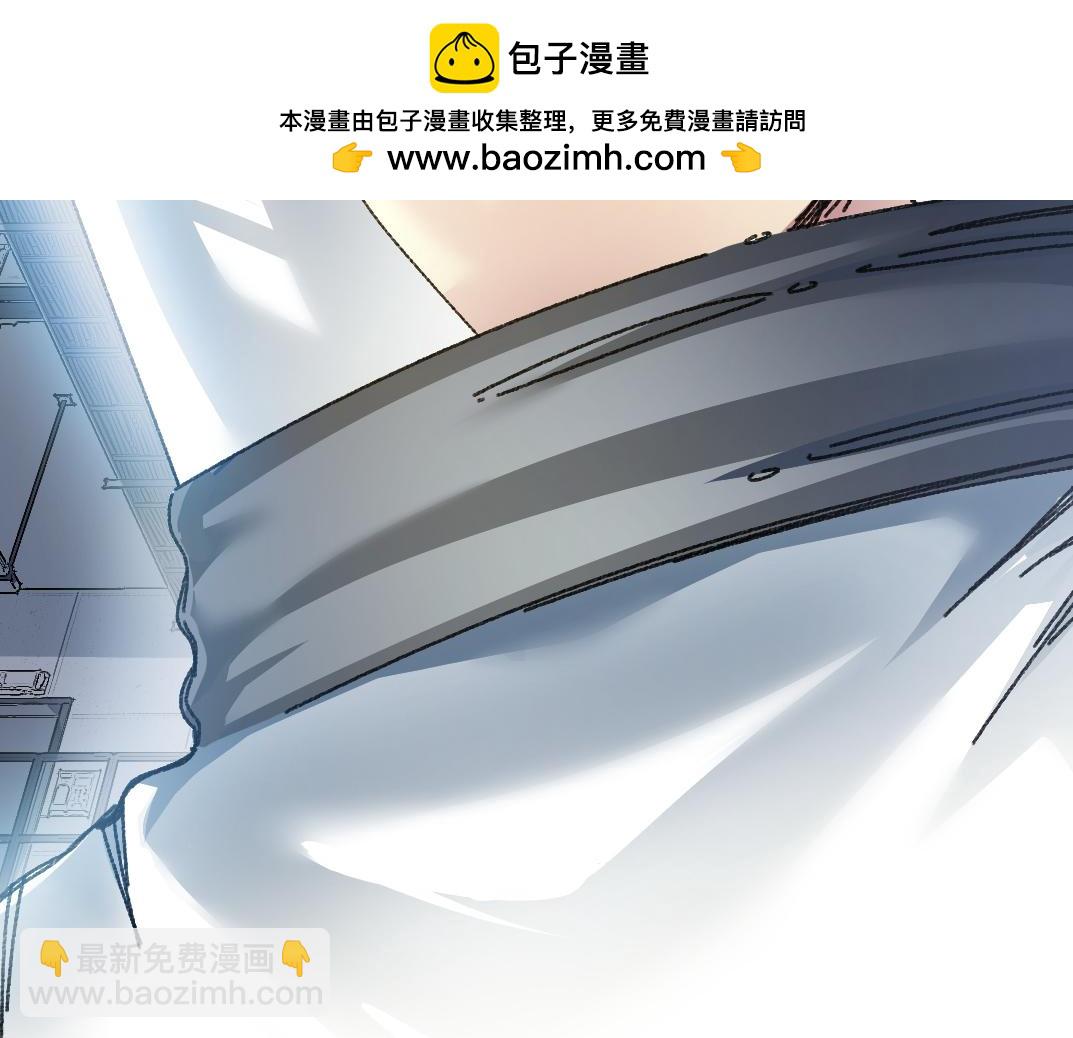 我打造了長生俱樂部 - 四號世界，覺醒！(1/2) - 2