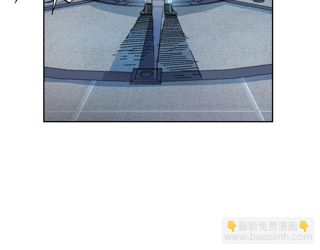 我打造了長生俱樂部 - 四號世界，覺醒！(1/2) - 5