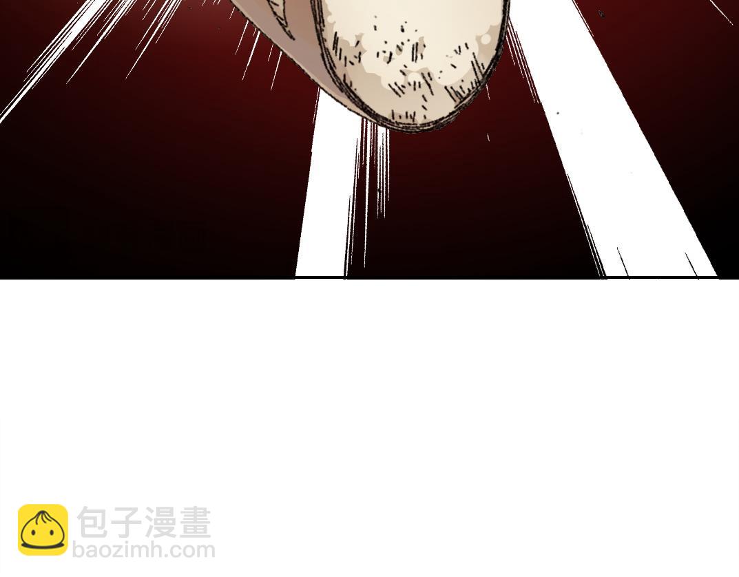 我打造了長生俱樂部 - 四號世界，覺醒！(1/2) - 2