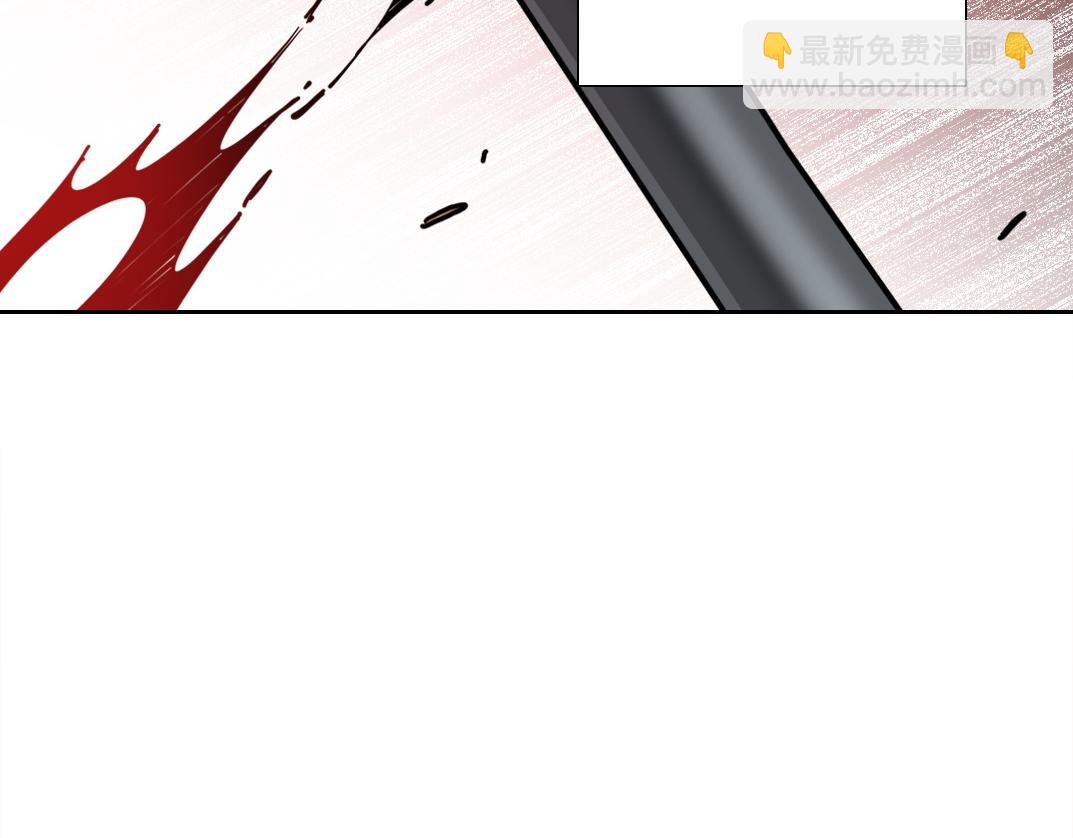 我打造了長生俱樂部 - 四號世界，覺醒！(2/2) - 5