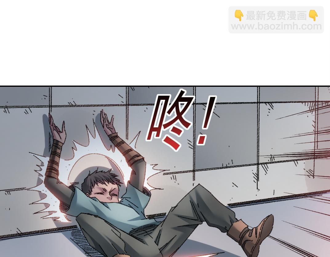 我打造了長生俱樂部 - 四號世界，覺醒！(2/2) - 7