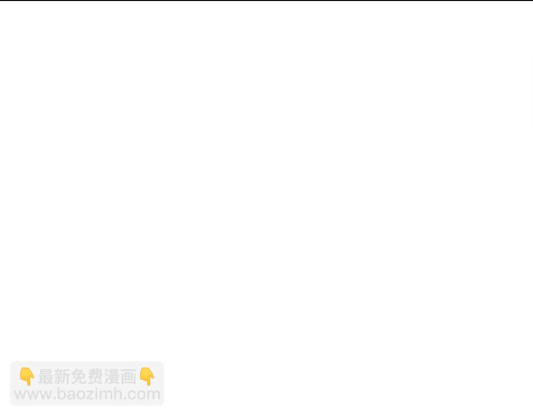 我打造了長生俱樂部 - 四號世界，覺醒！(2/2) - 1