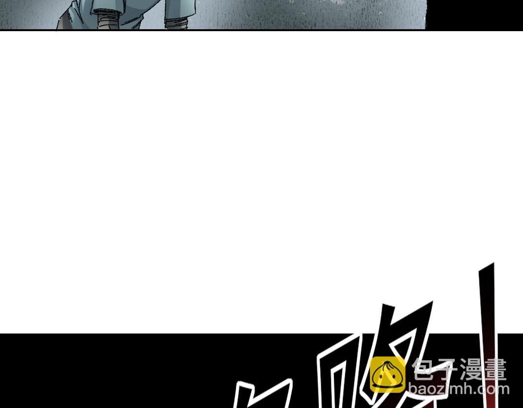 我打造了長生俱樂部 - 四號世界，覺醒！(2/2) - 4