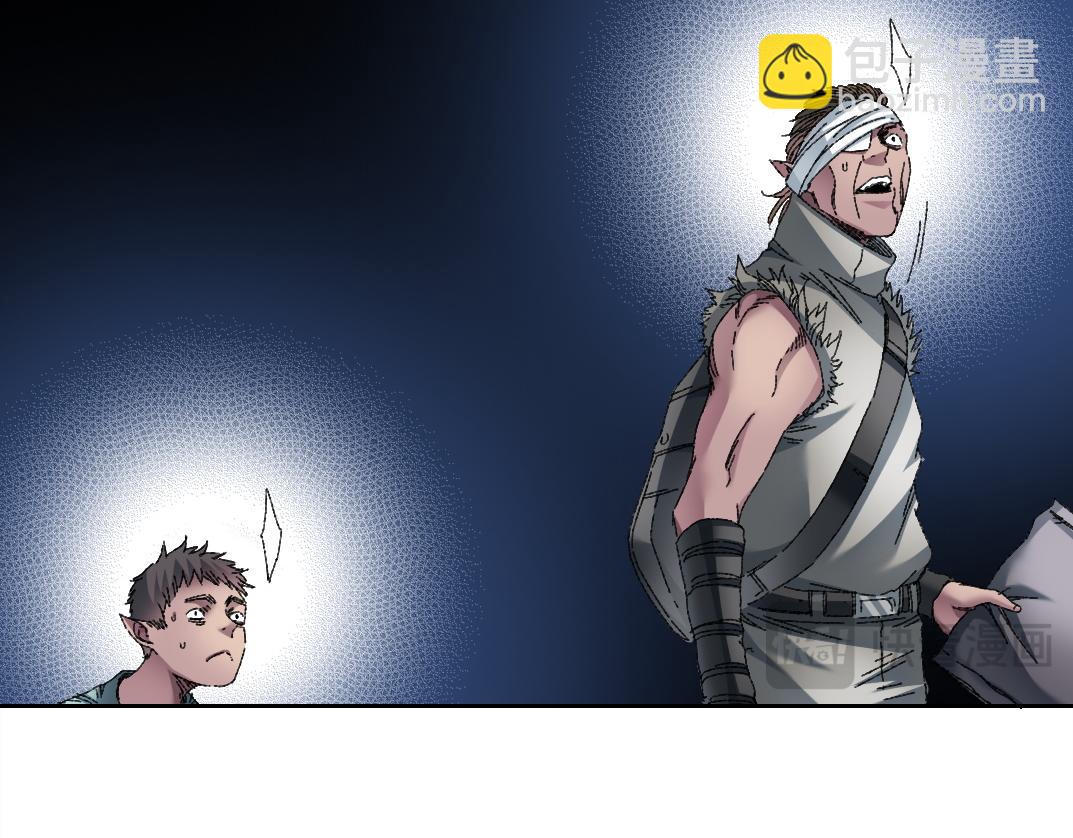 我打造了長生俱樂部 - 四號世界，覺醒！(2/2) - 6