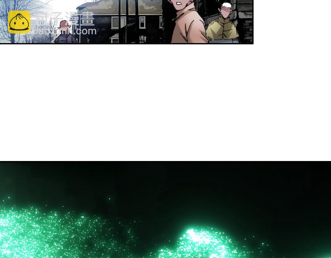 我打造了長生俱樂部 - 四號世界，覺醒！(2/2) - 3