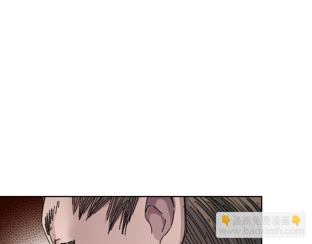 我打造了長生俱樂部 - 四號世界，覺醒！(2/2) - 2