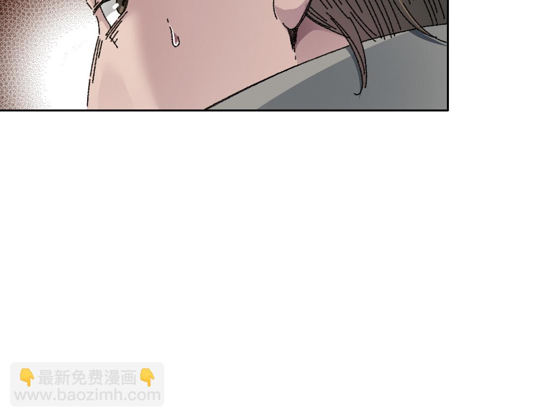 我打造了長生俱樂部 - 四號世界，覺醒！(2/2) - 3