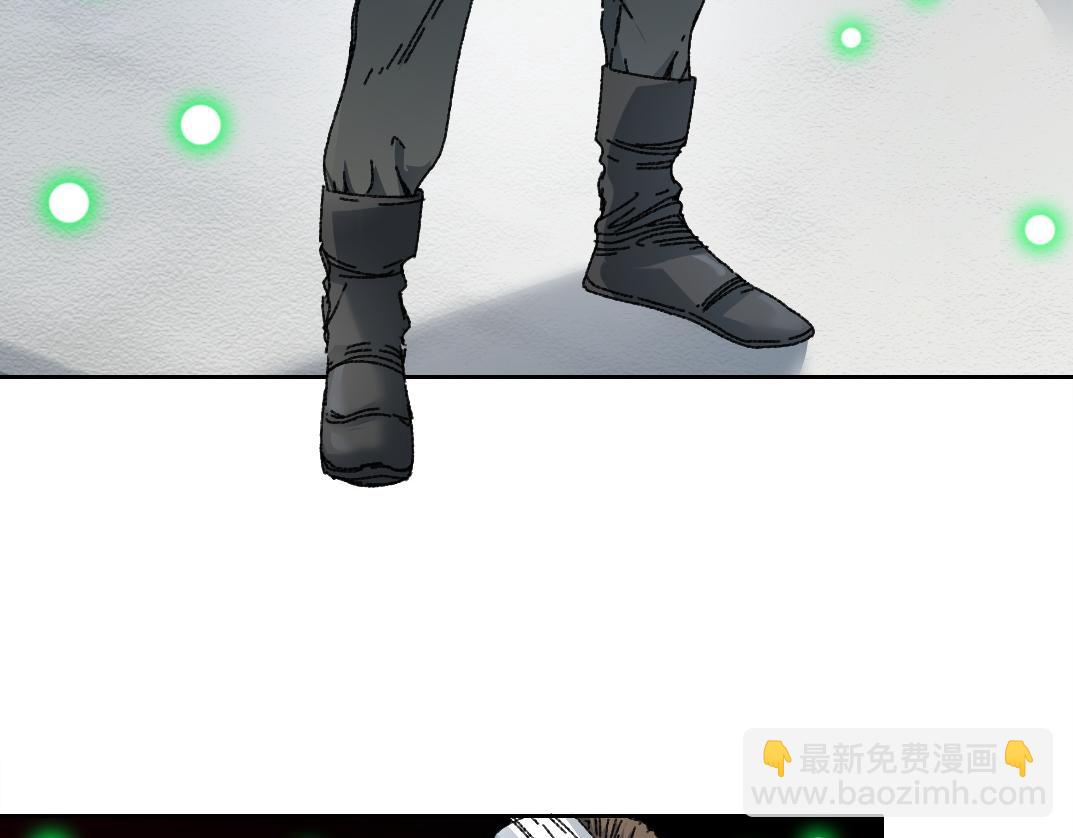 我打造了長生俱樂部 - 四號世界，覺醒！(2/2) - 6