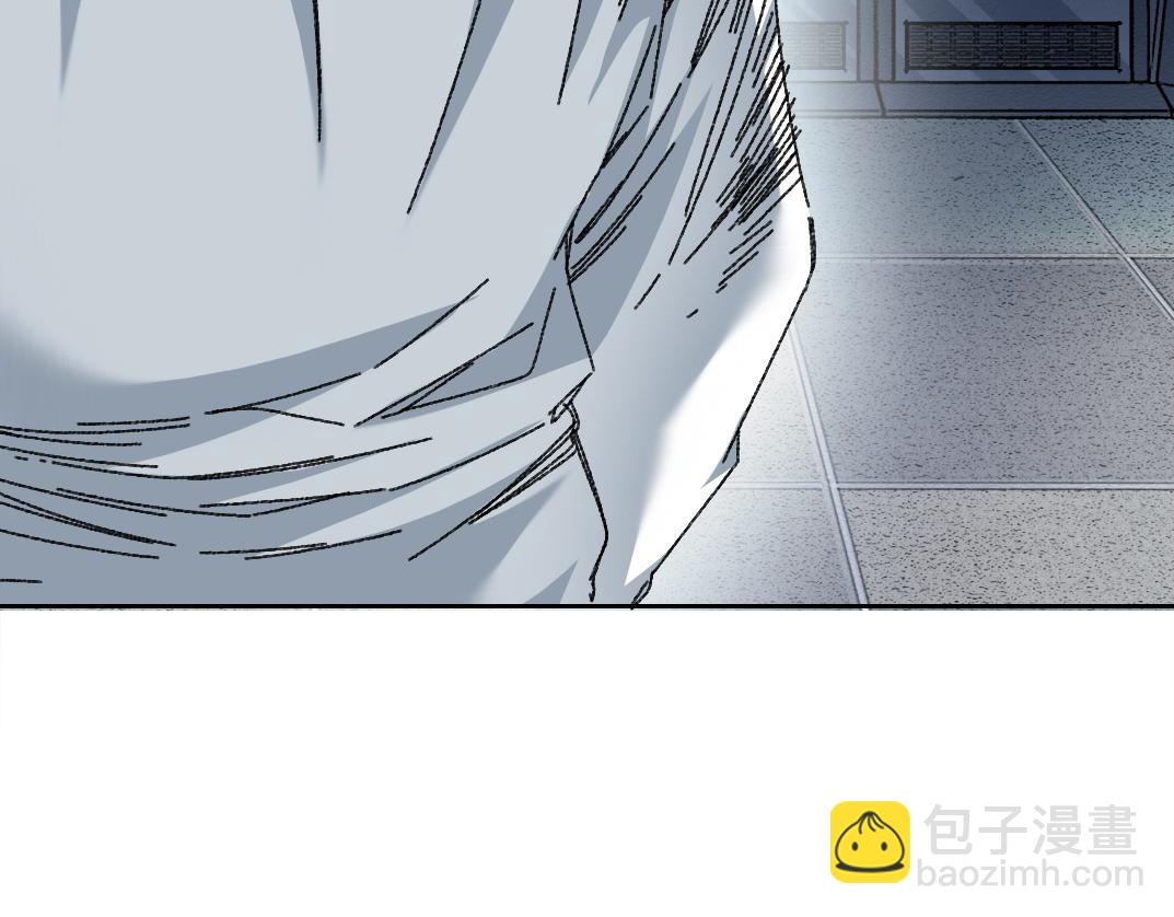 我打造了長生俱樂部 - 四號世界，覺醒！(2/2) - 6