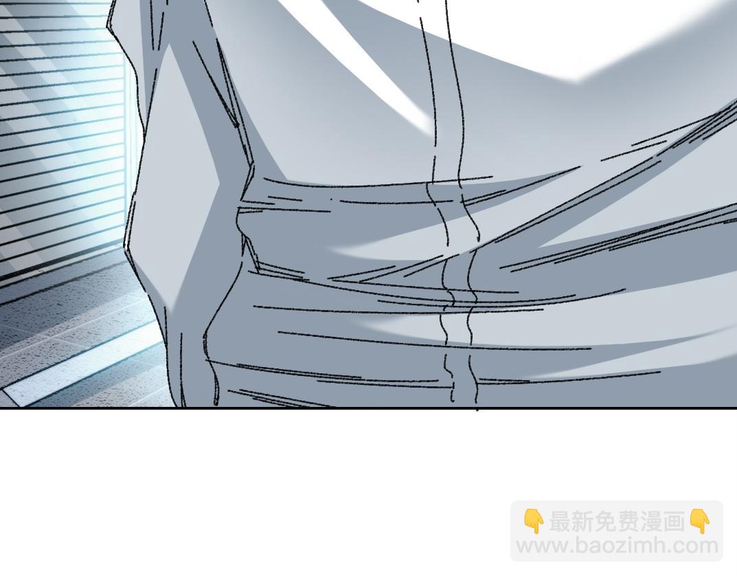 我打造了長生俱樂部 - 四號世界，覺醒！(2/2) - 6