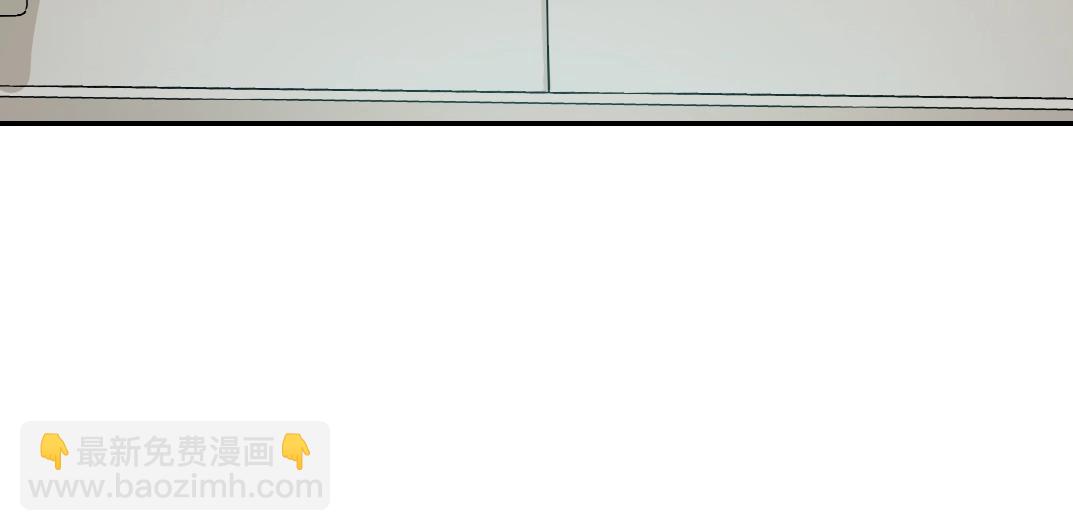 我打造了長生俱樂部 - 第31話 “遺言”(3/4) - 2