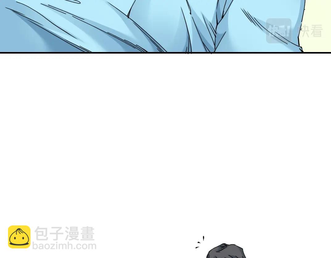 我打造了長生俱樂部 - 第31話 “遺言”(3/4) - 5